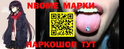 герыч Бузулук