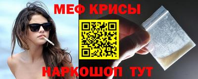 a pvp Будённовск