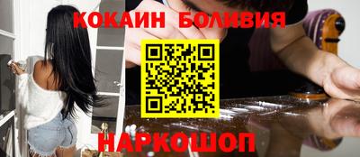 мескалин Бугуруслан