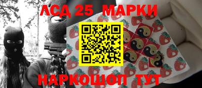 a pvp Будённовск