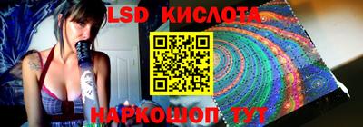 a pvp Будённовск
