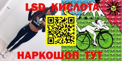 герыч Бузулук