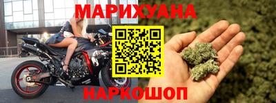 мескалин Бугуруслан