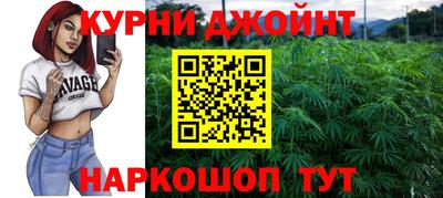 герыч Бузулук