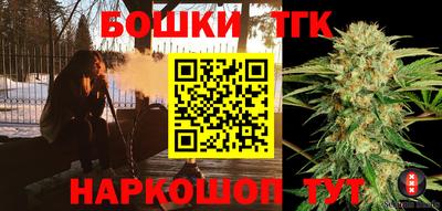 мескалин Бугуруслан