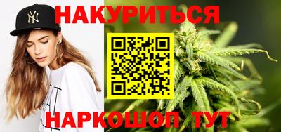 a pvp Будённовск