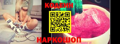 мескалин Бугуруслан