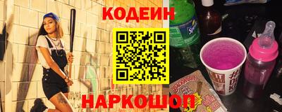 a pvp Будённовск