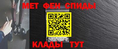 мескалин Бугуруслан