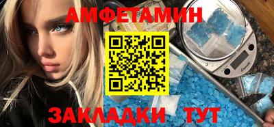 герыч Бузулук