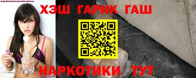 герыч Бузулук