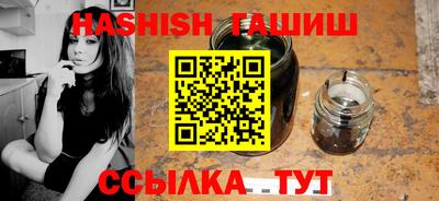 a pvp Будённовск