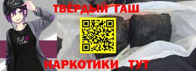 a pvp Будённовск