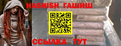 герыч Бузулук