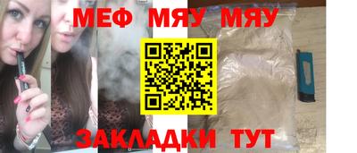 a pvp Будённовск