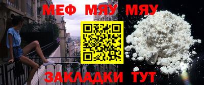 герыч Бузулук