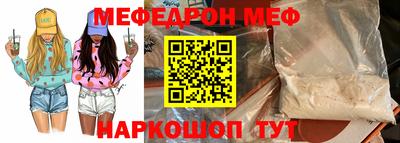 a pvp Будённовск